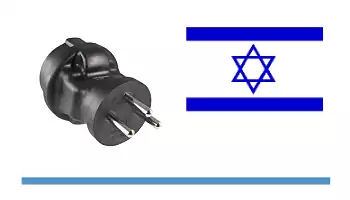Kategorie: Netzadapter Israel